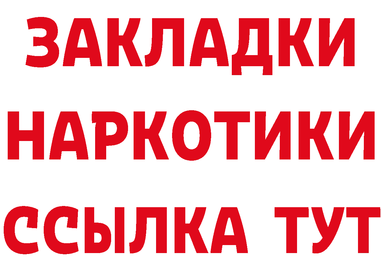 Метадон VHQ ТОР это hydra Новая Ляля