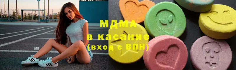 купить  сайты  Новая Ляля  МДМА молли 